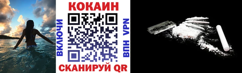 Купить закладку Октябрьск mega сайт  Амфетамин  ГАШИШ  Меф мяу мяу  Каннабис 