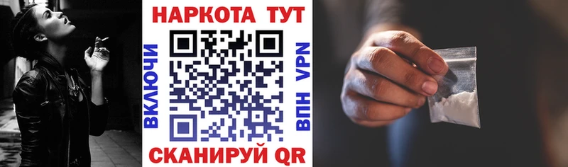 ГАШ Октябрьск