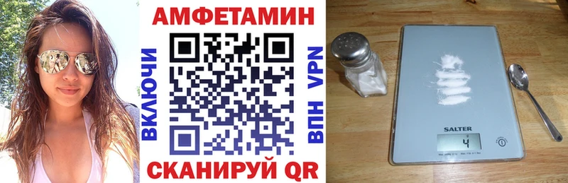 hydra онион наркота Октябрьск АМФ VHQ
