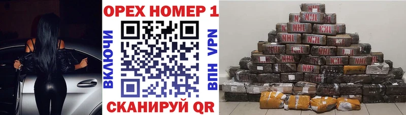 наркотики  Октябрьск  omg онион  Cocaine FishScale 