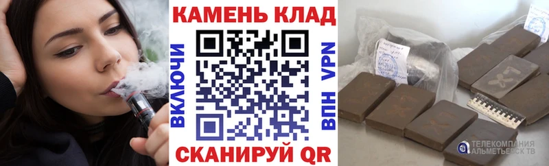 ГАШ AMNESIA HAZE ОМГ ОМГ рабочий сайт Октябрьск