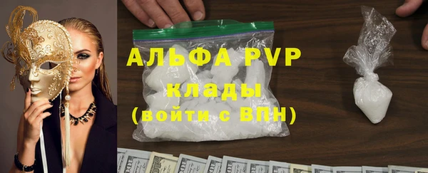кокс Алексин