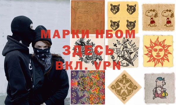 каннабис Алзамай