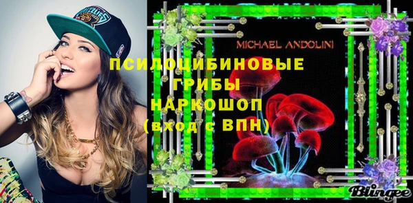 каннабис Алзамай