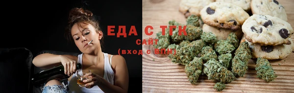 гашиш Новокубанск