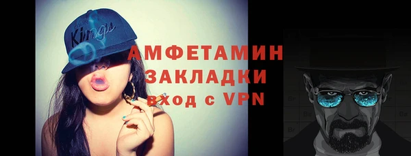 кокс Алексин