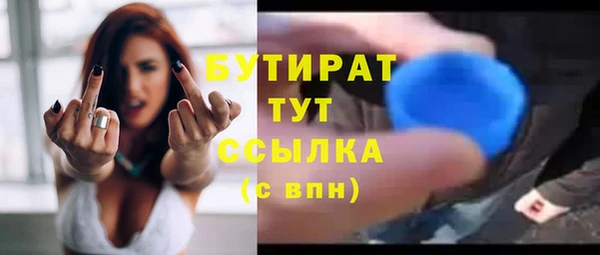 кокс Алексин