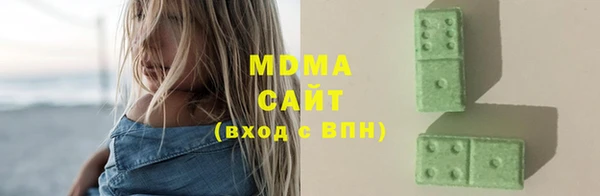 каннабис Алзамай