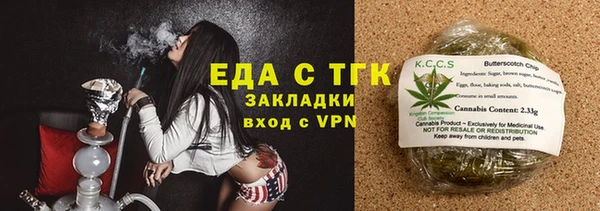 каннабис Алзамай
