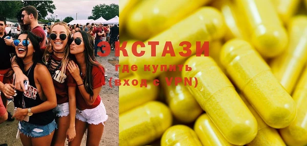 кокс Алексин
