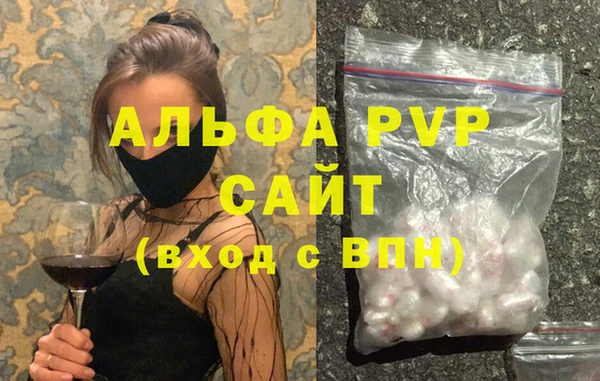 a pvp Алексеевка