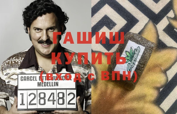 кокс Алексин