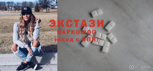 кокс Алексин