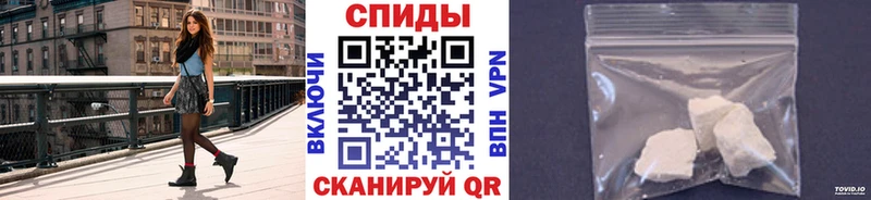 купить наркотики цена  hydra ONION  Метамфетамин мет  Октябрьск 